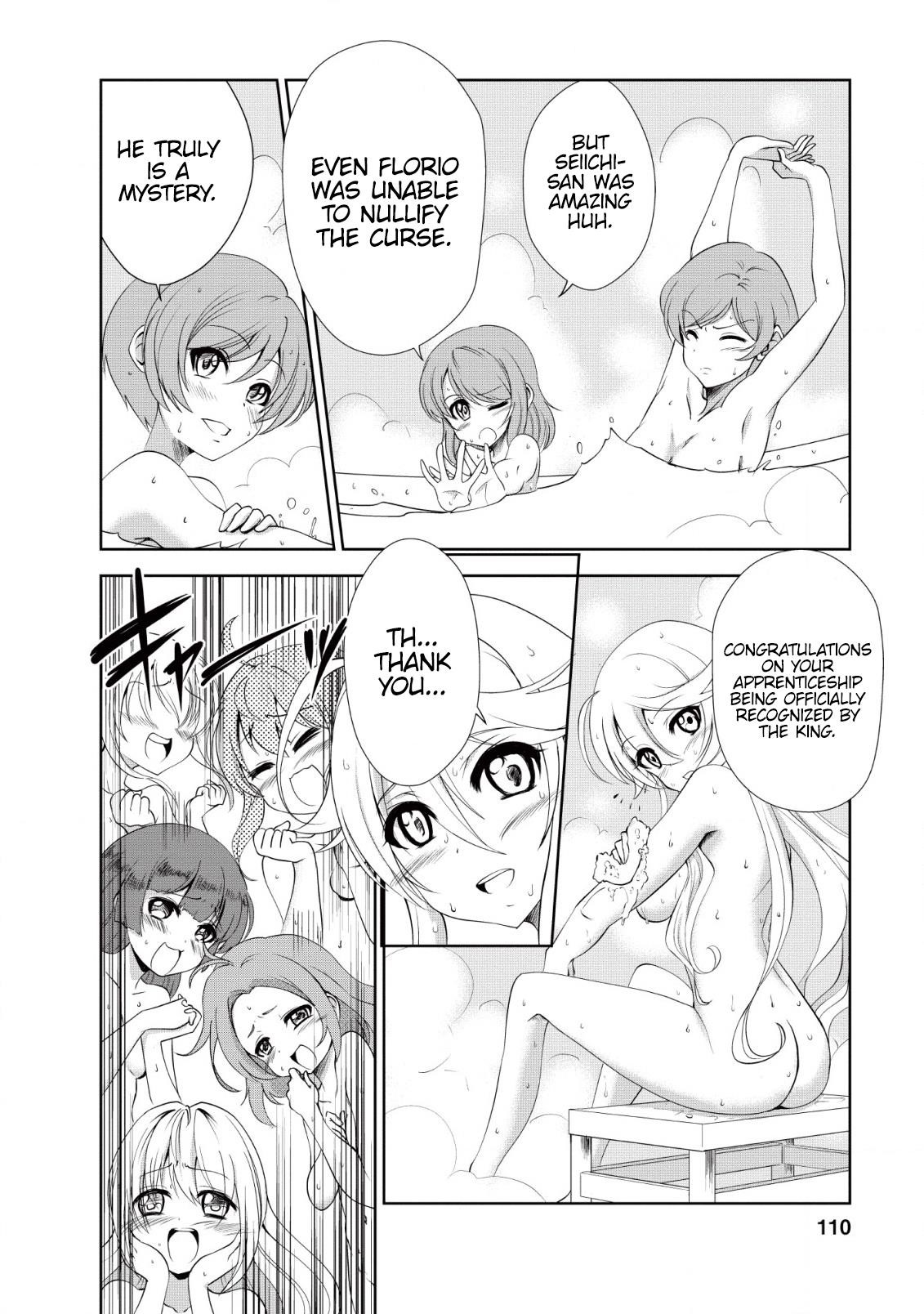 Shinka no Mi Chapter 19 - Page 22