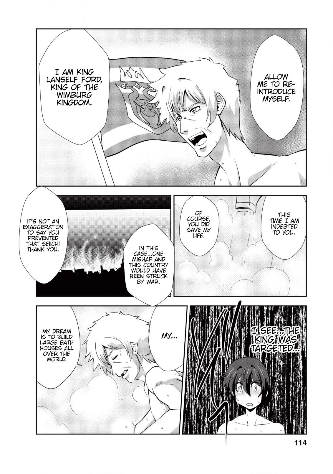 Shinka no Mi Chapter 19 - Page 26