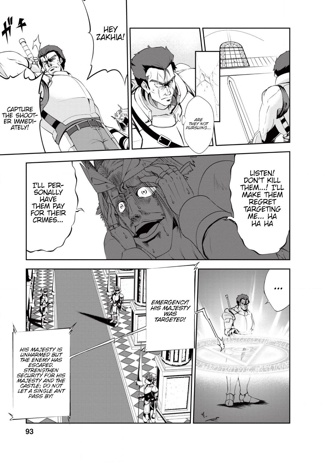 Shinka no Mi Chapter 19 - Page 5