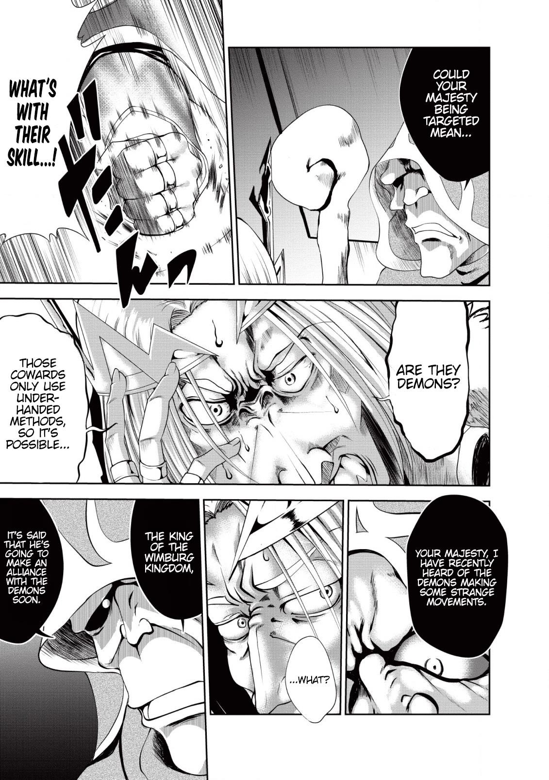 Shinka no Mi Chapter 19 - Page 7