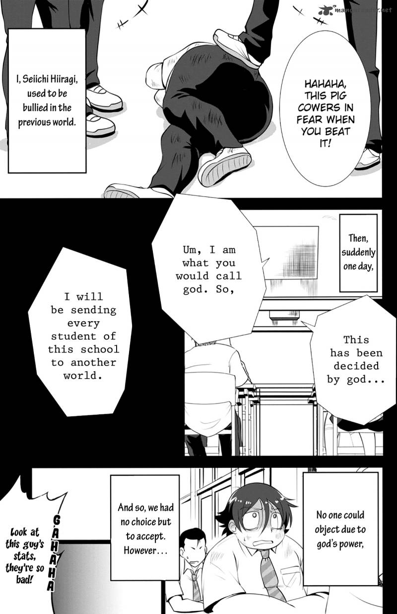 Shinka no Mi Chapter 2 - Page 1
