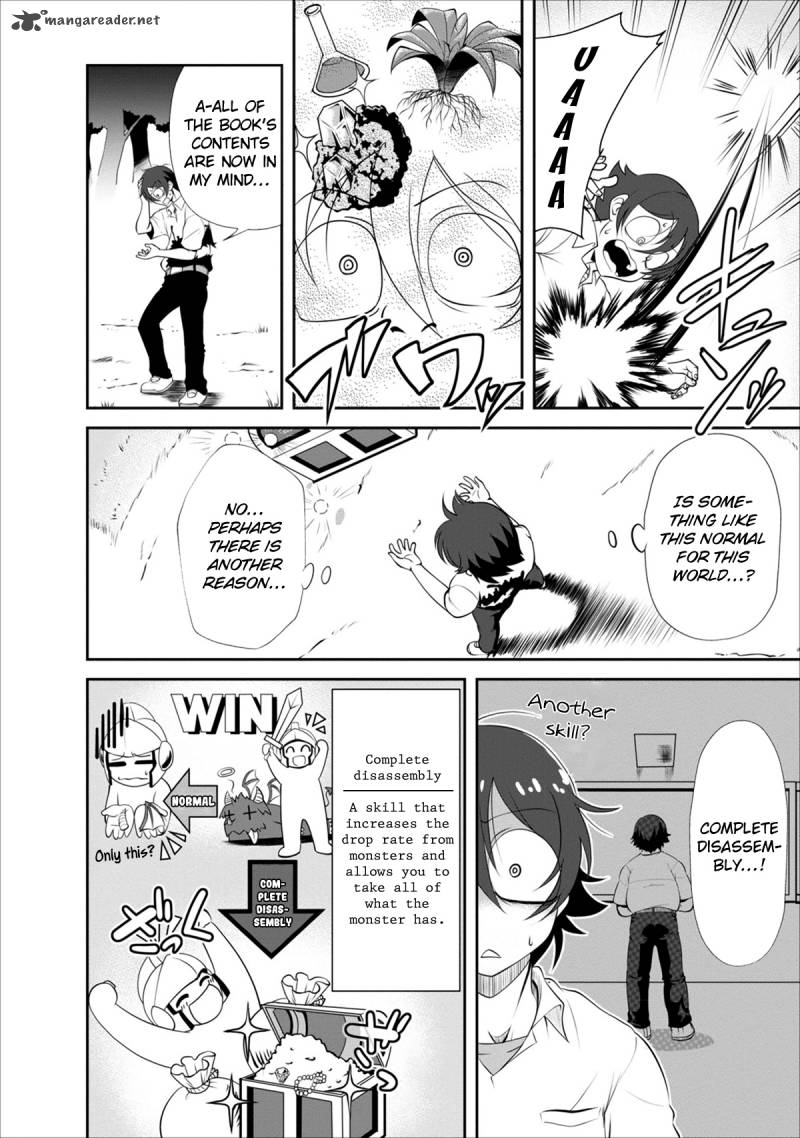 Shinka no Mi Chapter 2 - Page 12