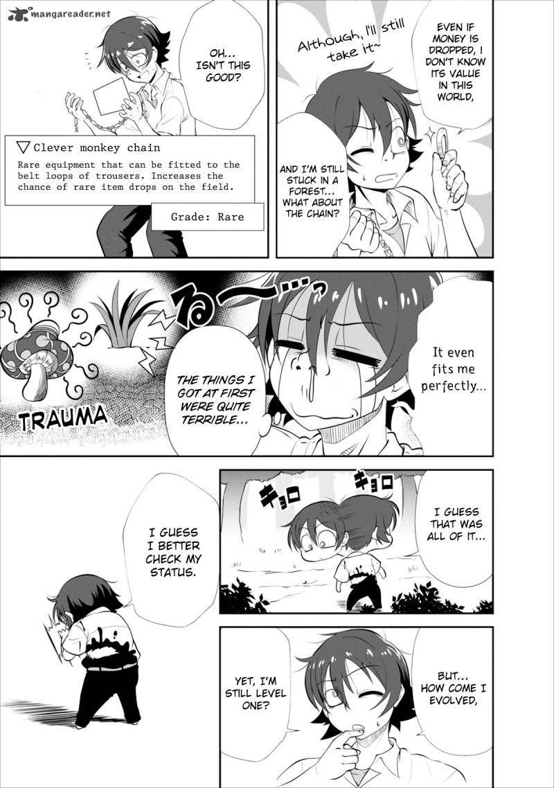 Shinka no Mi Chapter 2 - Page 15