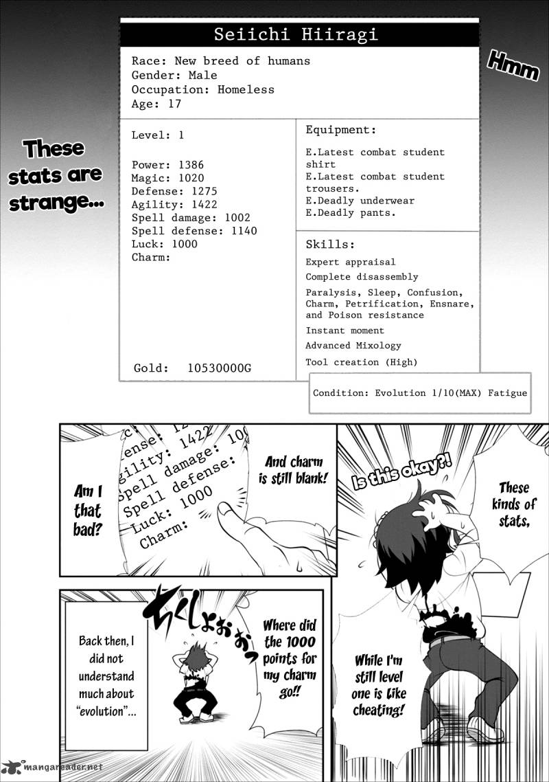 Shinka no Mi Chapter 2 - Page 16