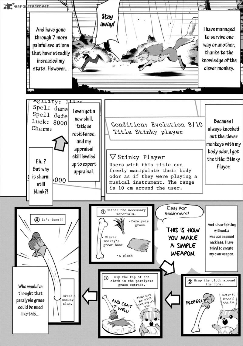 Shinka no Mi Chapter 2 - Page 18