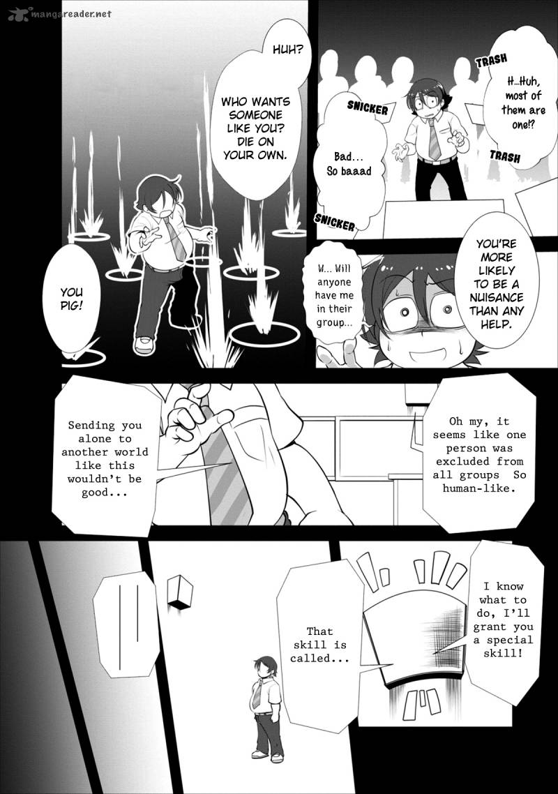 Shinka no Mi Chapter 2 - Page 2