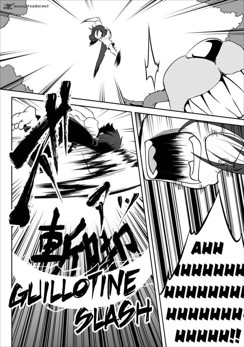 Shinka no Mi Chapter 2 - Page 22