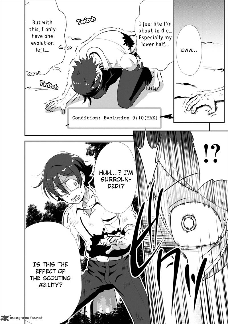 Shinka no Mi Chapter 2 - Page 28