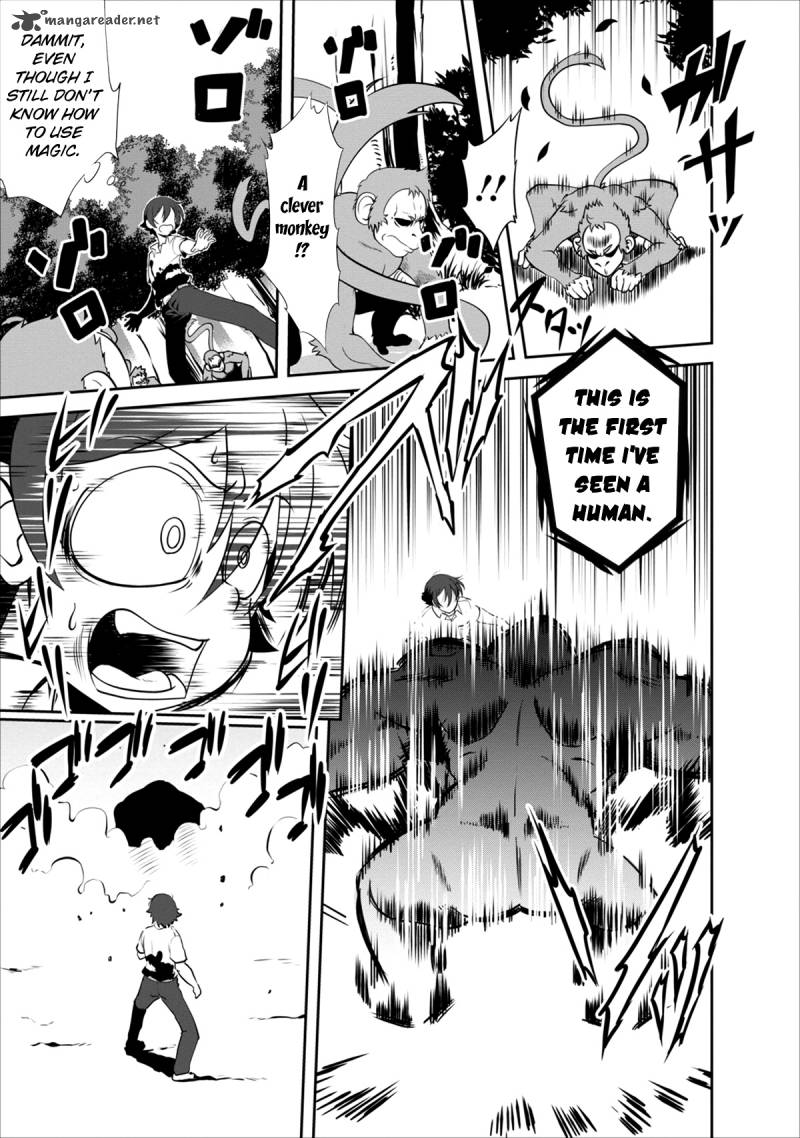 Shinka no Mi Chapter 2 - Page 29