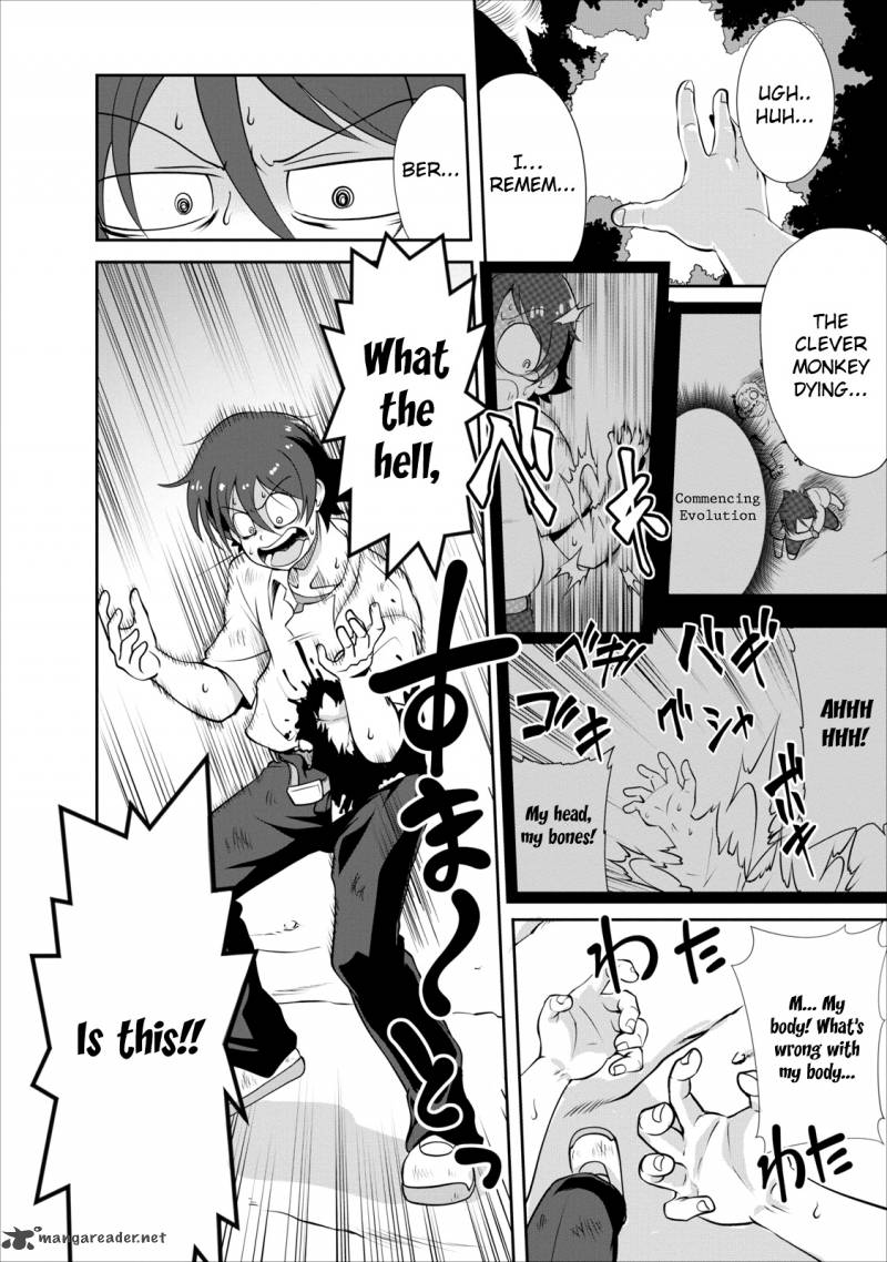 Shinka no Mi Chapter 2 - Page 4