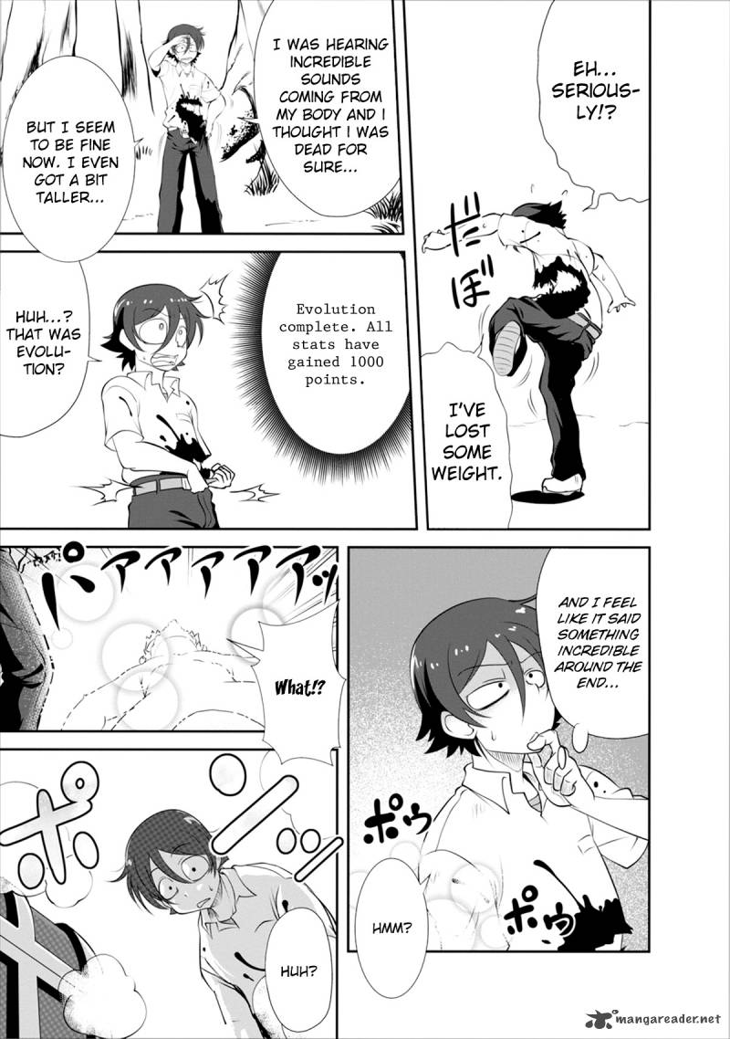 Shinka no Mi Chapter 2 - Page 5