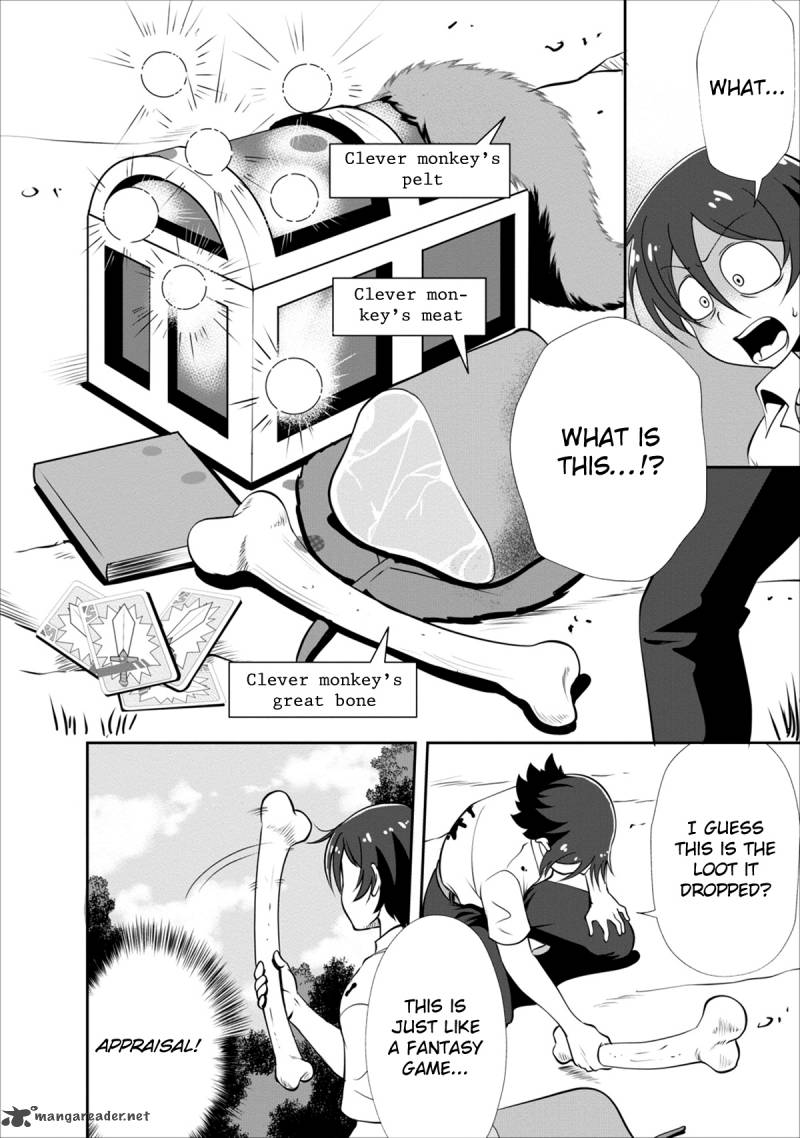 Shinka no Mi Chapter 2 - Page 6