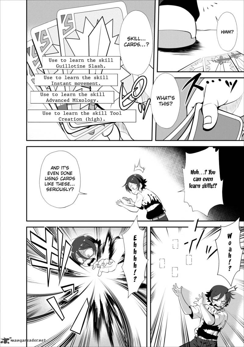 Shinka no Mi Chapter 2 - Page 8