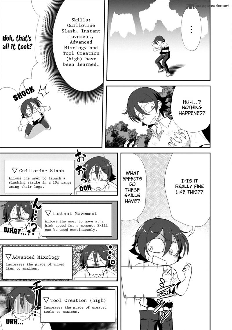 Shinka no Mi Chapter 2 - Page 9