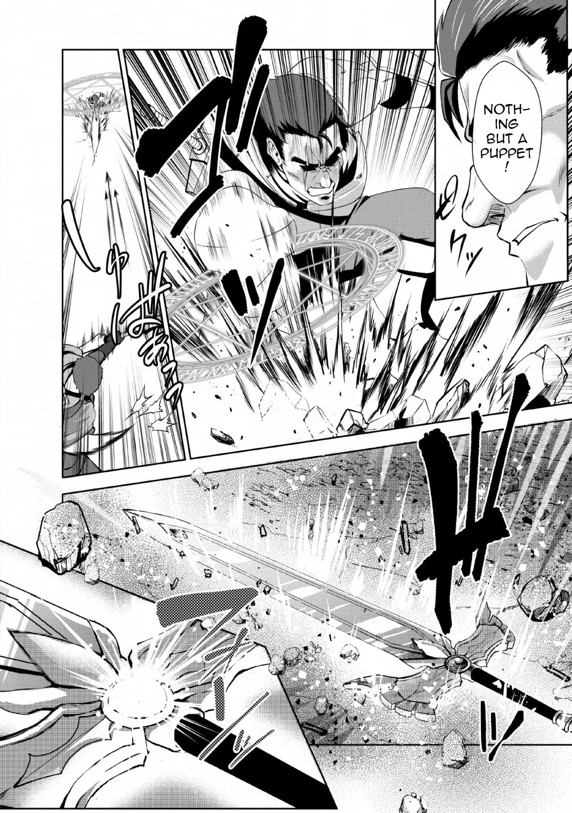 Shinka no Mi Chapter 21 - Page 10