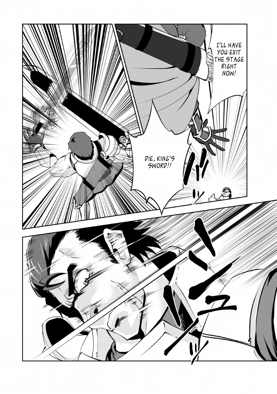 Shinka no Mi Chapter 21 - Page 13