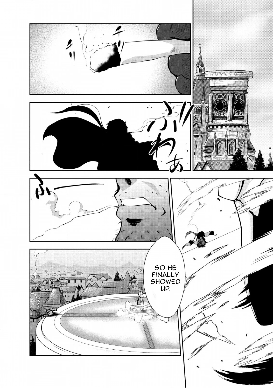 Shinka no Mi Chapter 21 - Page 2