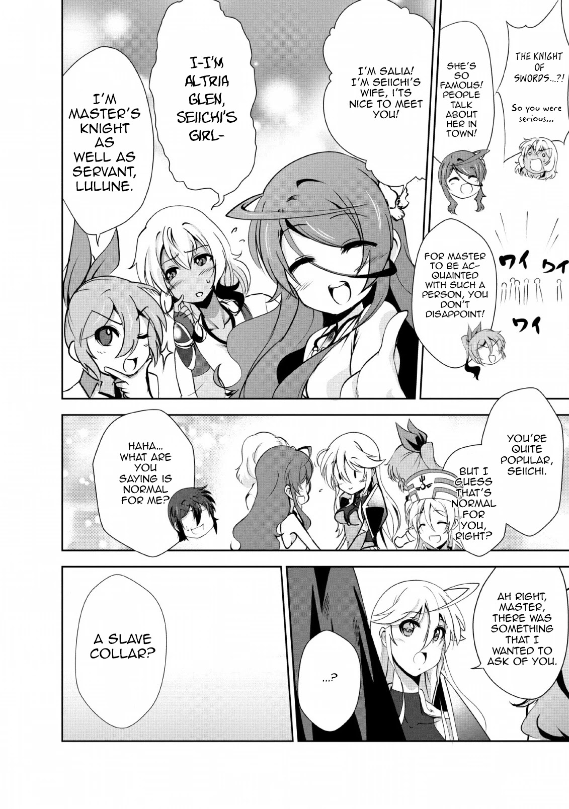 Shinka no Mi Chapter 21 - Page 22