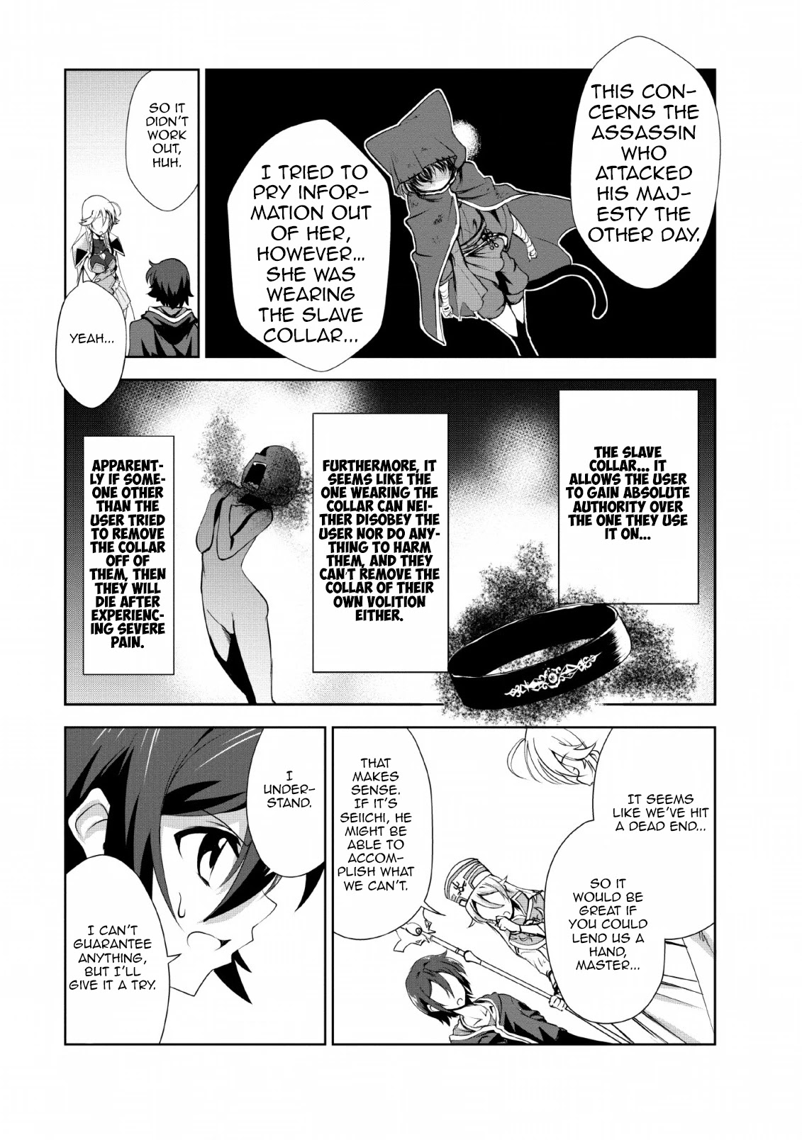 Shinka no Mi Chapter 21 - Page 23