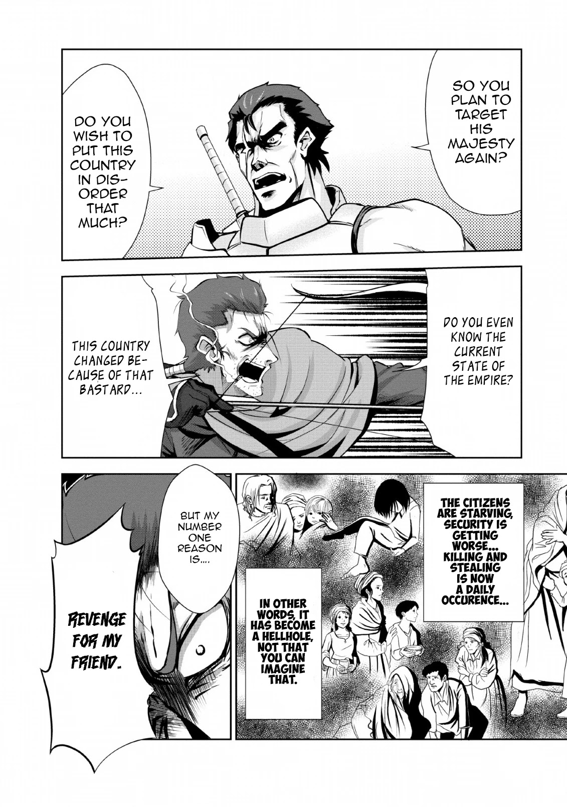 Shinka no Mi Chapter 21 - Page 6