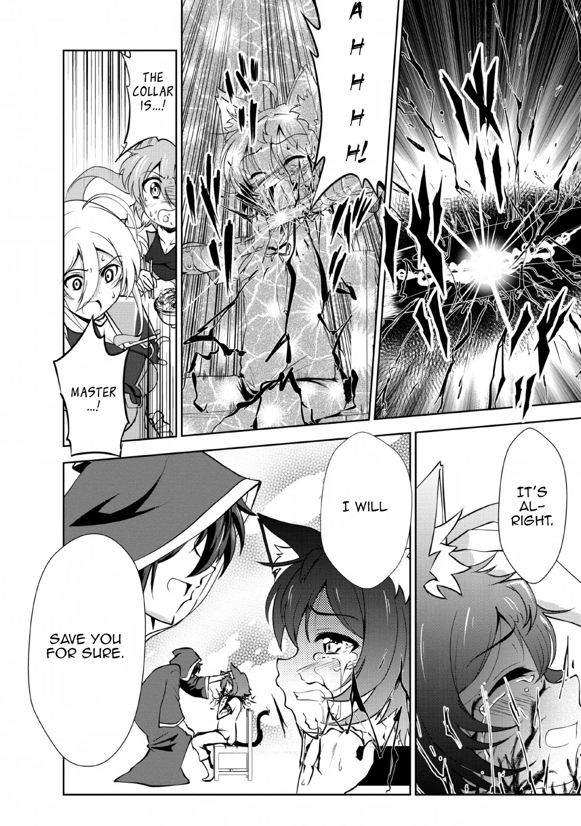 Shinka no Mi Chapter 22 - Page 12