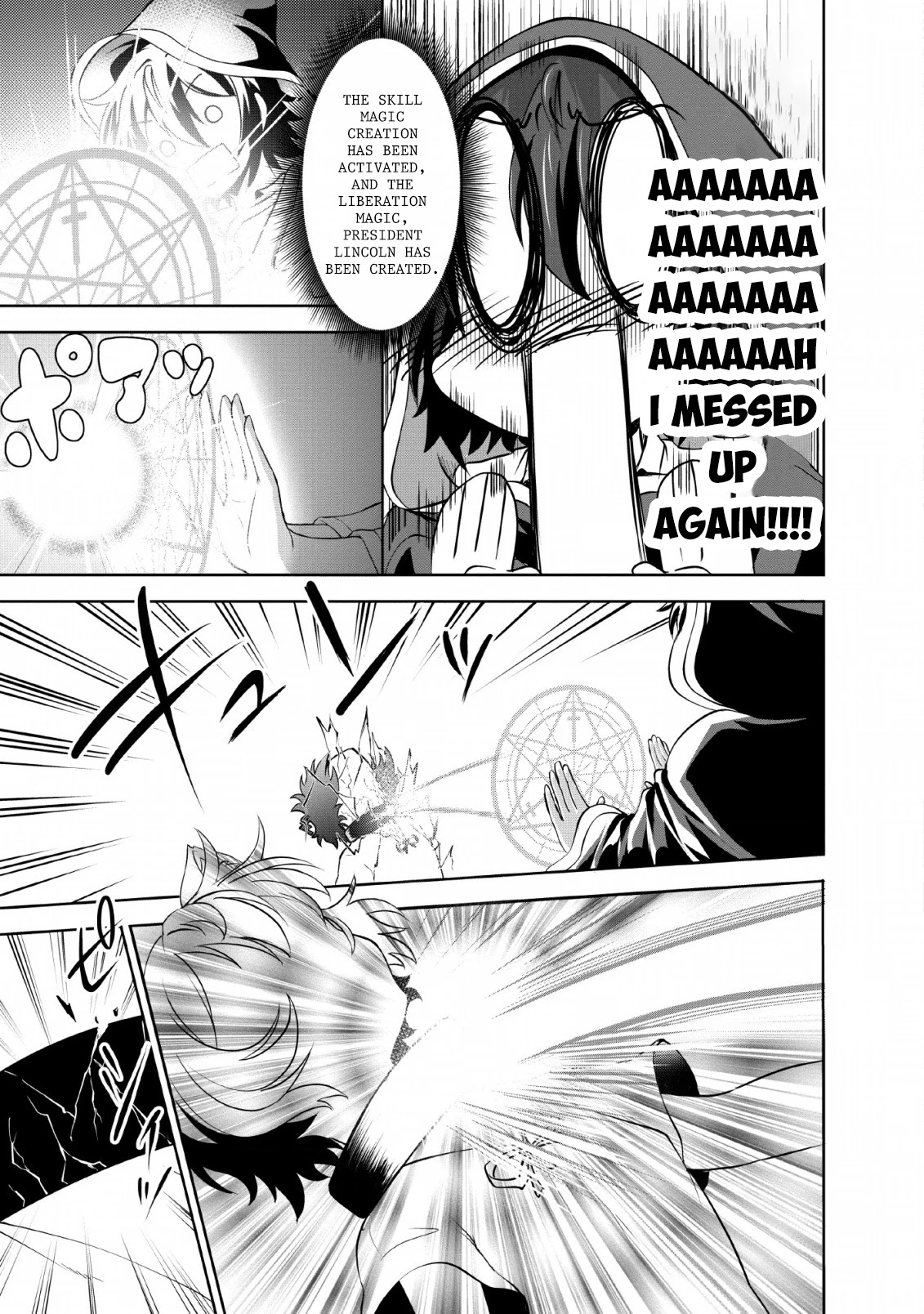 Shinka no Mi Chapter 22 - Page 15