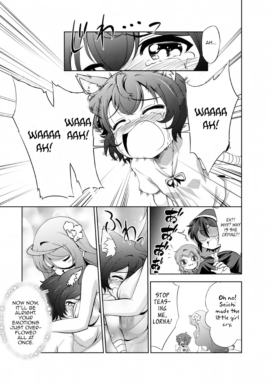 Shinka no Mi Chapter 22 - Page 17