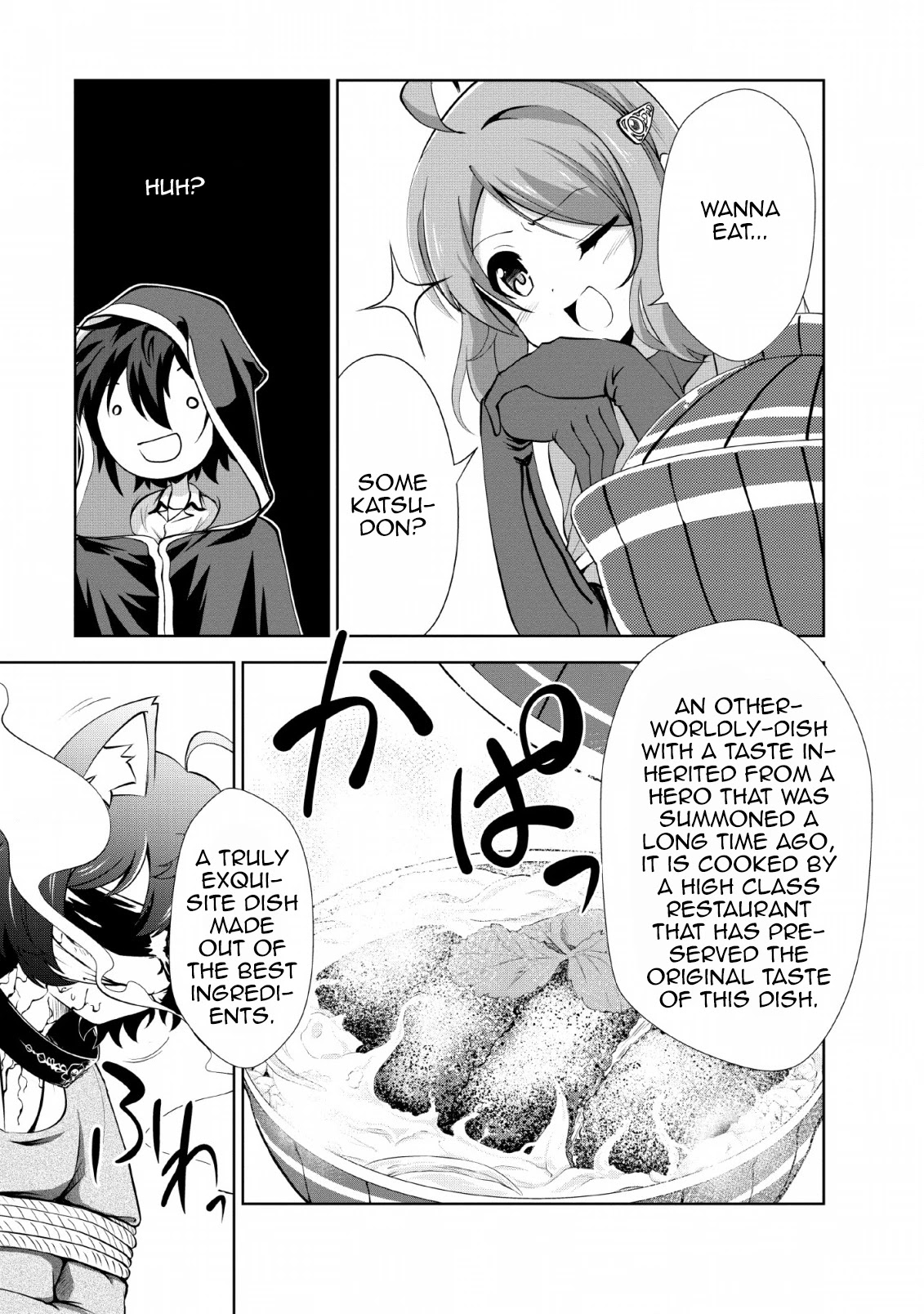 Shinka no Mi Chapter 22 - Page 3