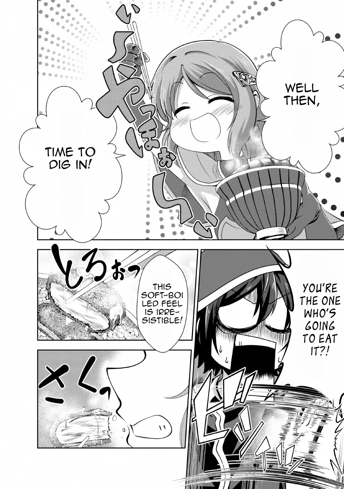 Shinka no Mi Chapter 22 - Page 4