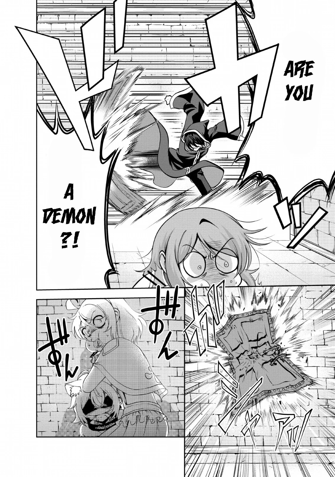 Shinka no Mi Chapter 22 - Page 6