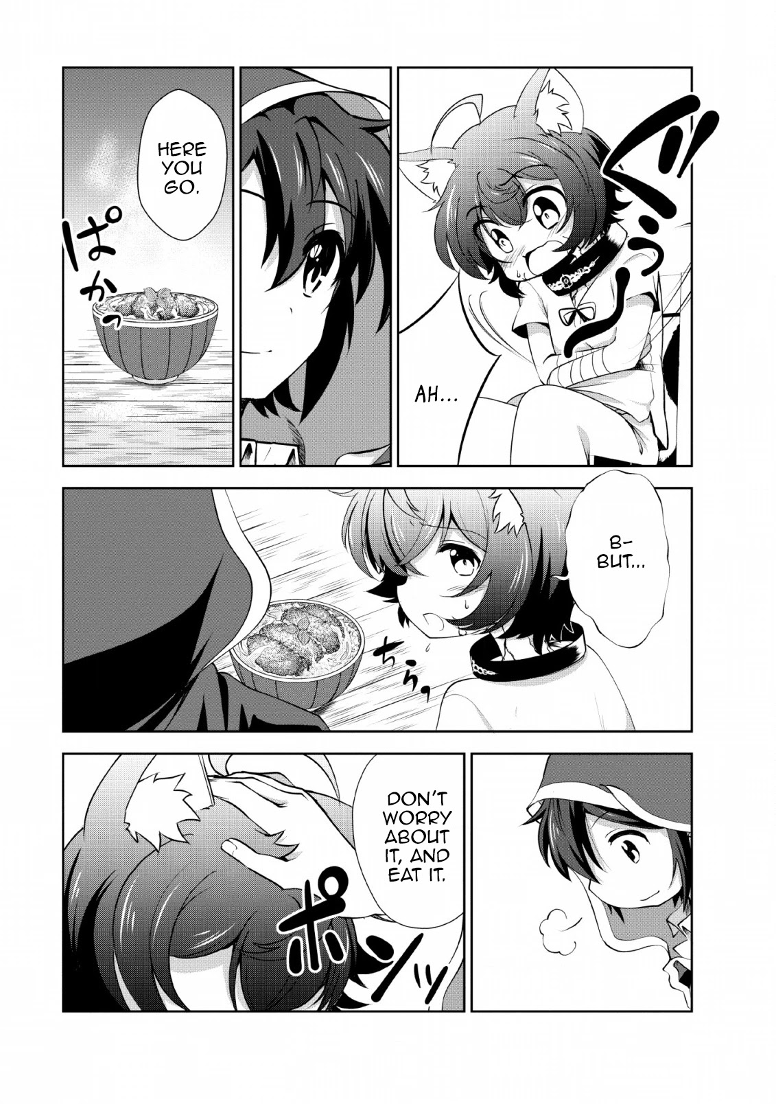 Shinka no Mi Chapter 22 - Page 9