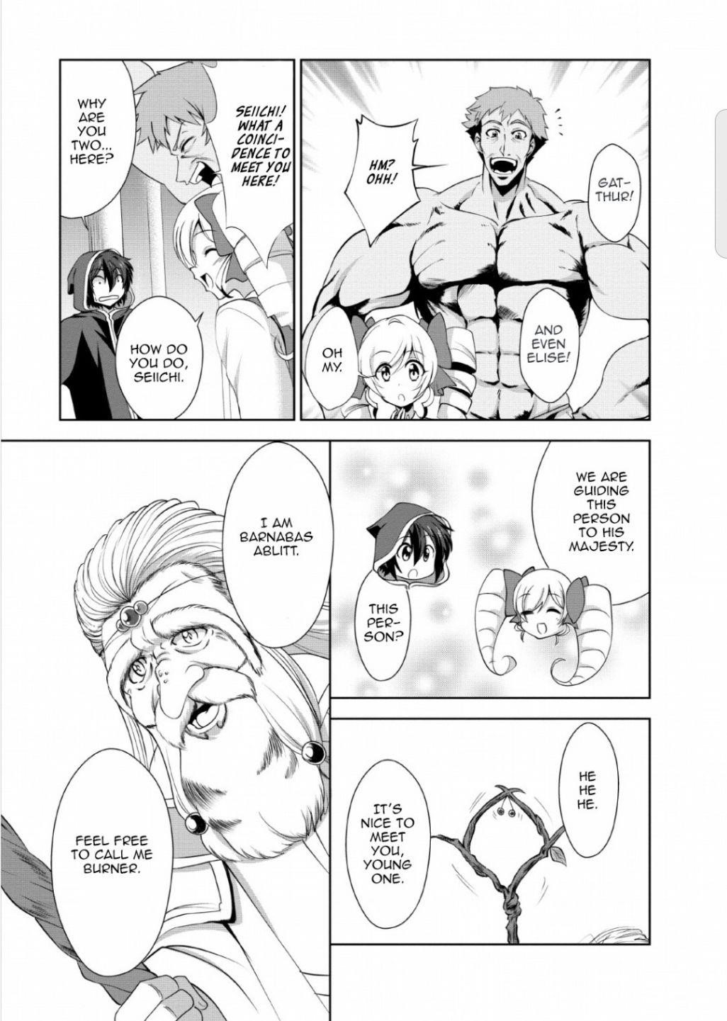 Shinka no Mi Chapter 23 - Page 13