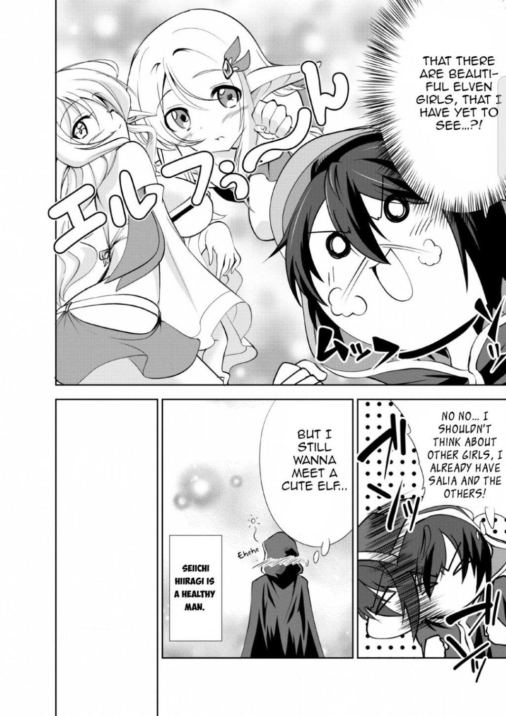 Shinka no Mi Chapter 23 - Page 16