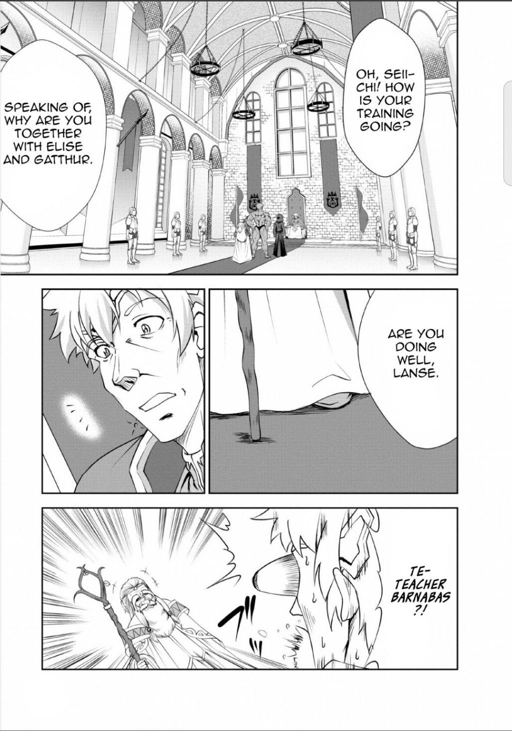 Shinka no Mi Chapter 23 - Page 17