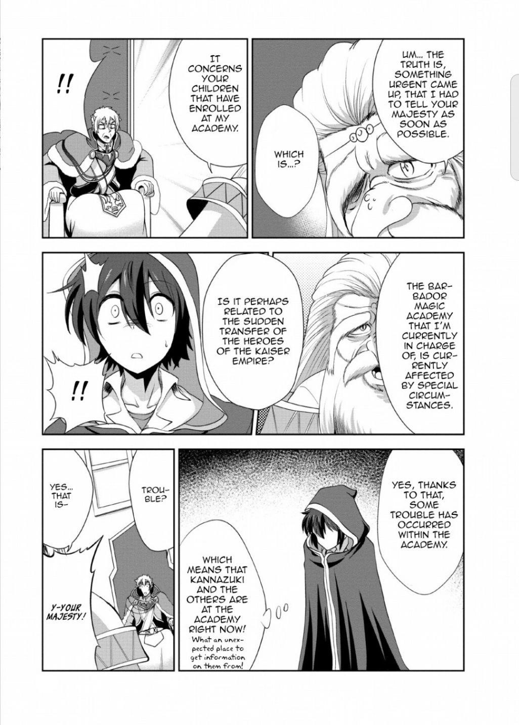 Shinka no Mi Chapter 23 - Page 19