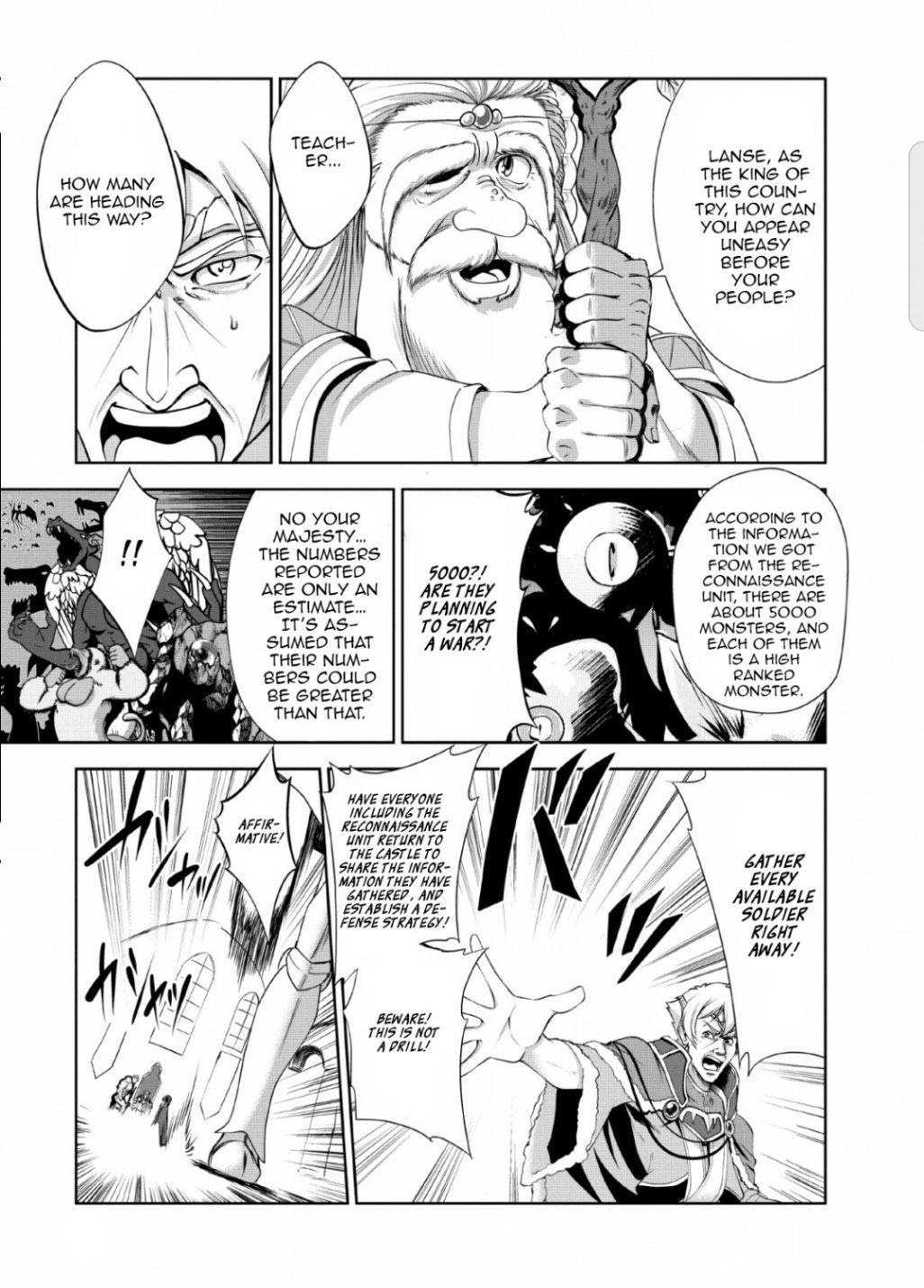 Shinka no Mi Chapter 23 - Page 21