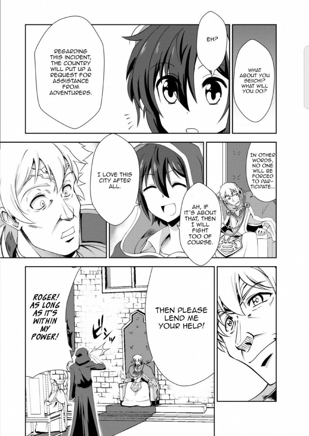 Shinka no Mi Chapter 23 - Page 25