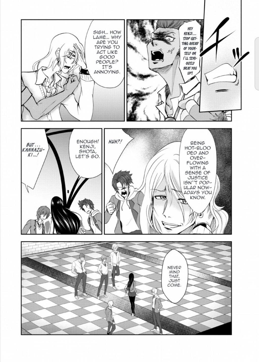 Shinka no Mi Chapter 23 - Page 9