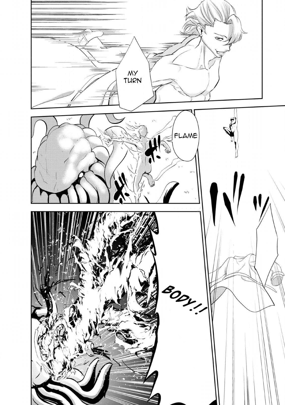 Shinka no Mi Chapter 25 - Page 10