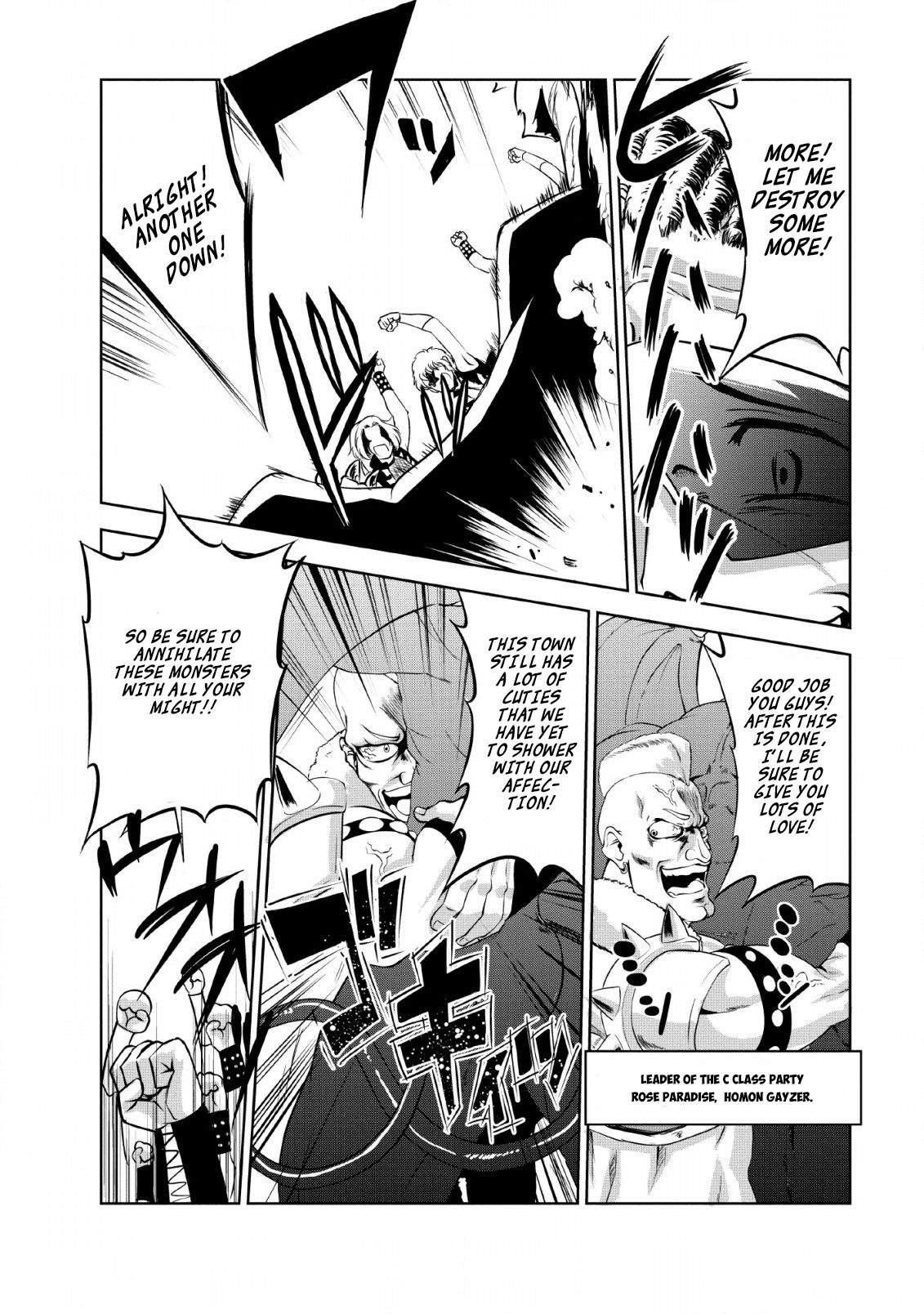 Shinka no Mi Chapter 25 - Page 12