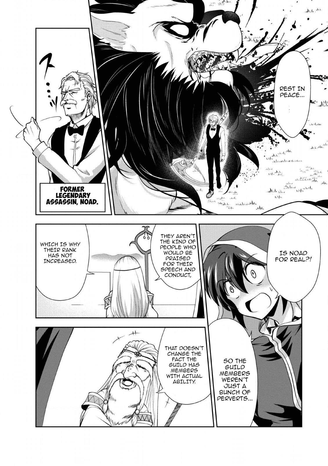 Shinka no Mi Chapter 25 - Page 16