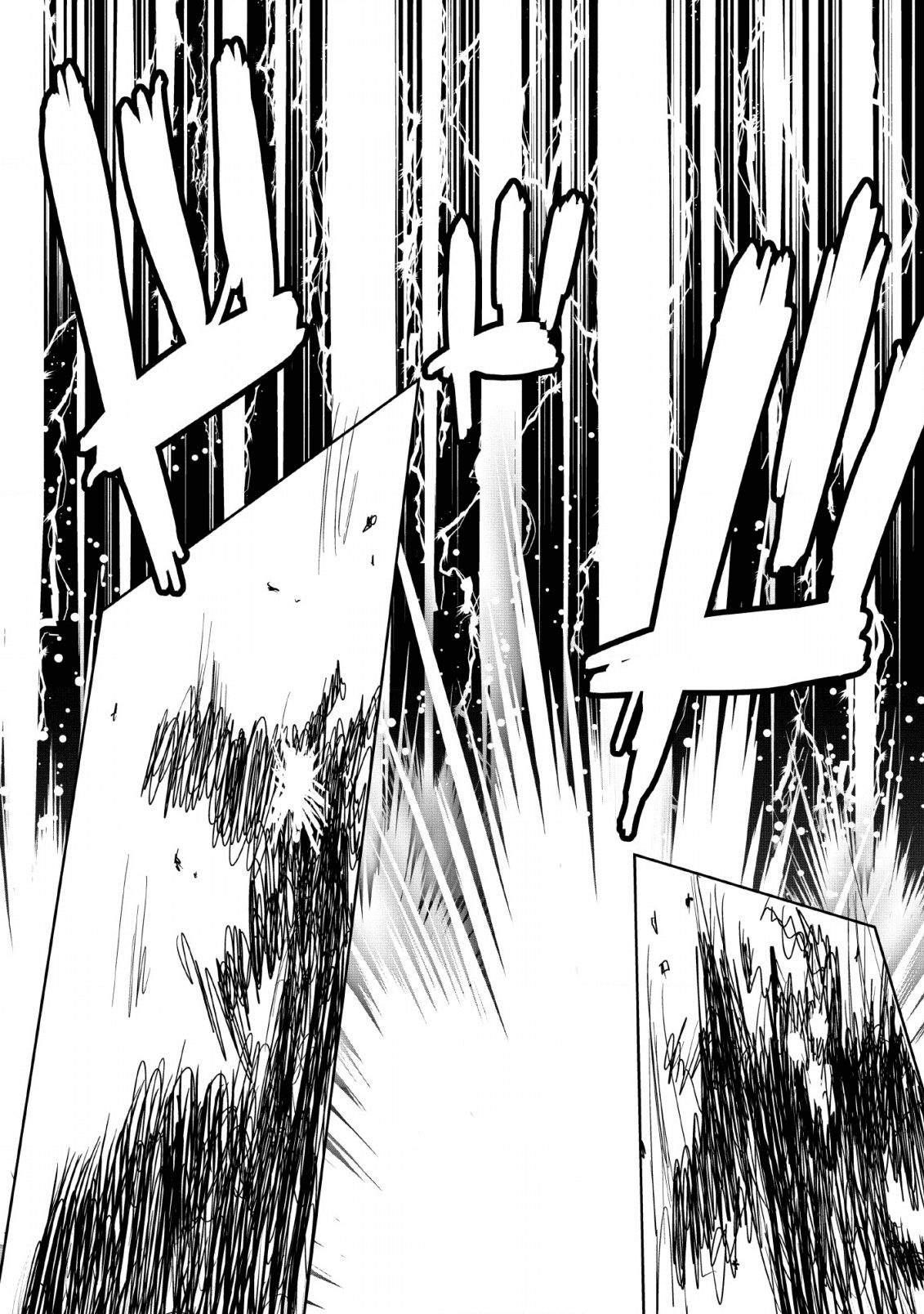 Shinka no Mi Chapter 25 - Page 24