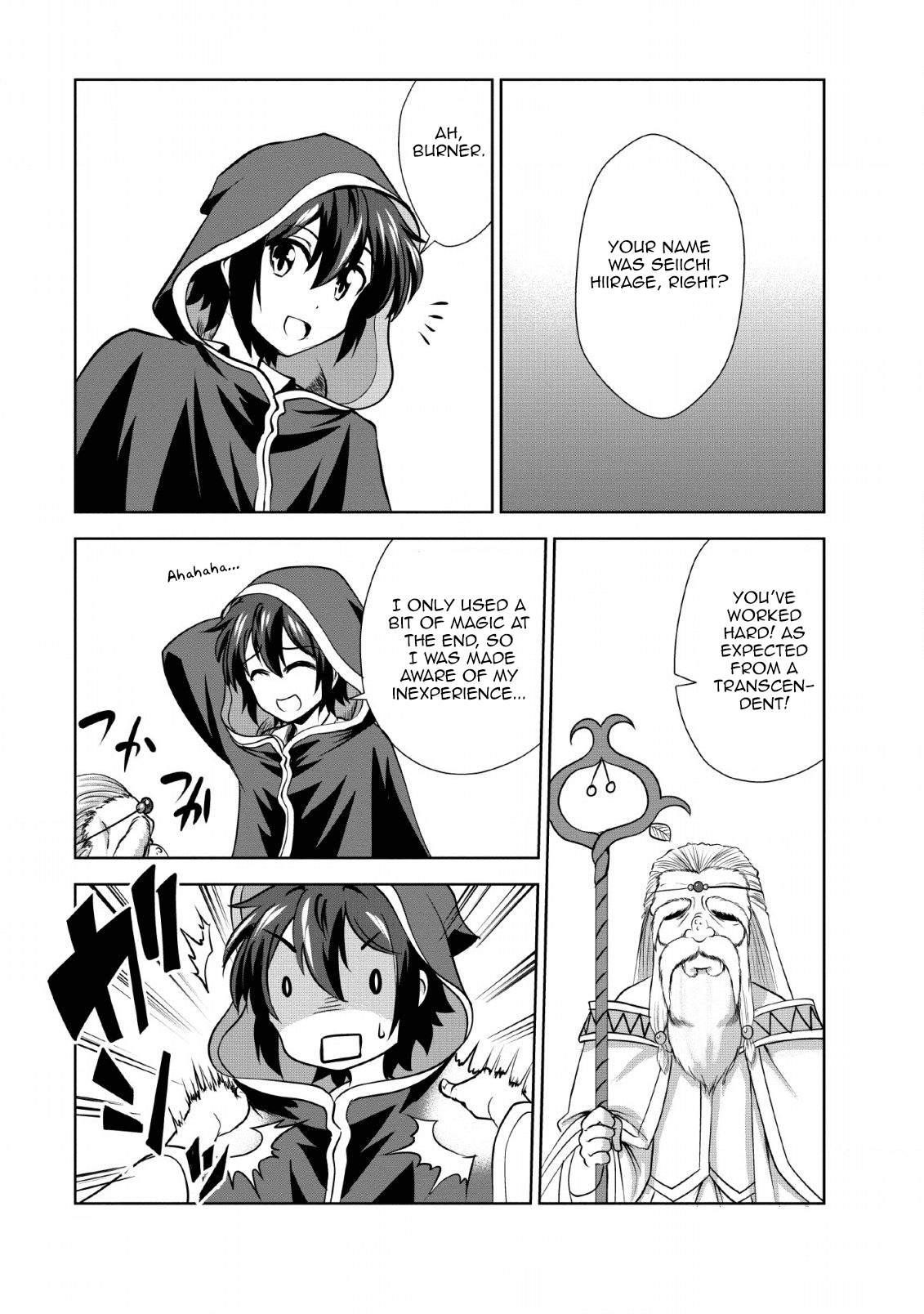 Shinka no Mi Chapter 25 - Page 29