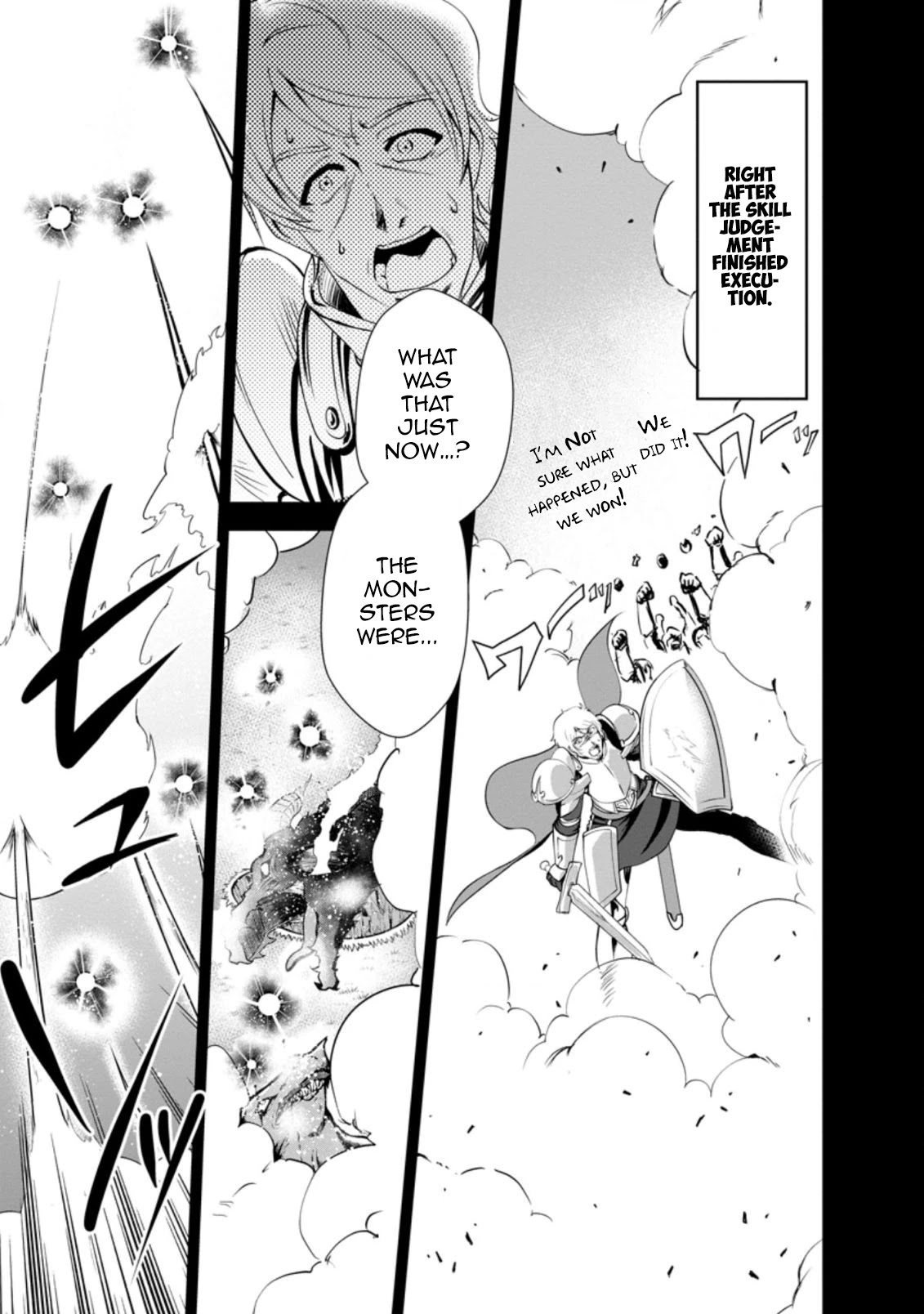 Shinka no Mi Chapter 26 - Page 1