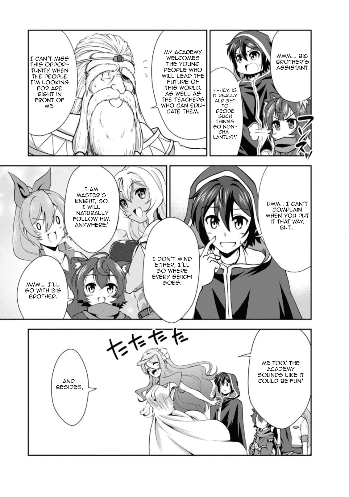 Shinka no Mi Chapter 26 - Page 13