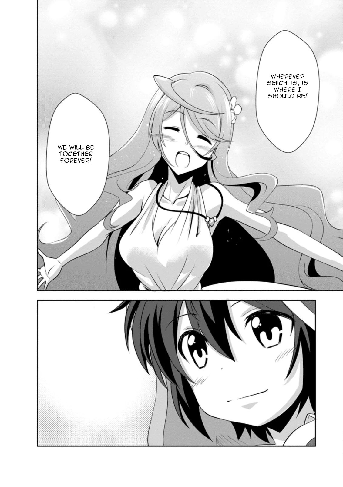 Shinka no Mi Chapter 26 - Page 14