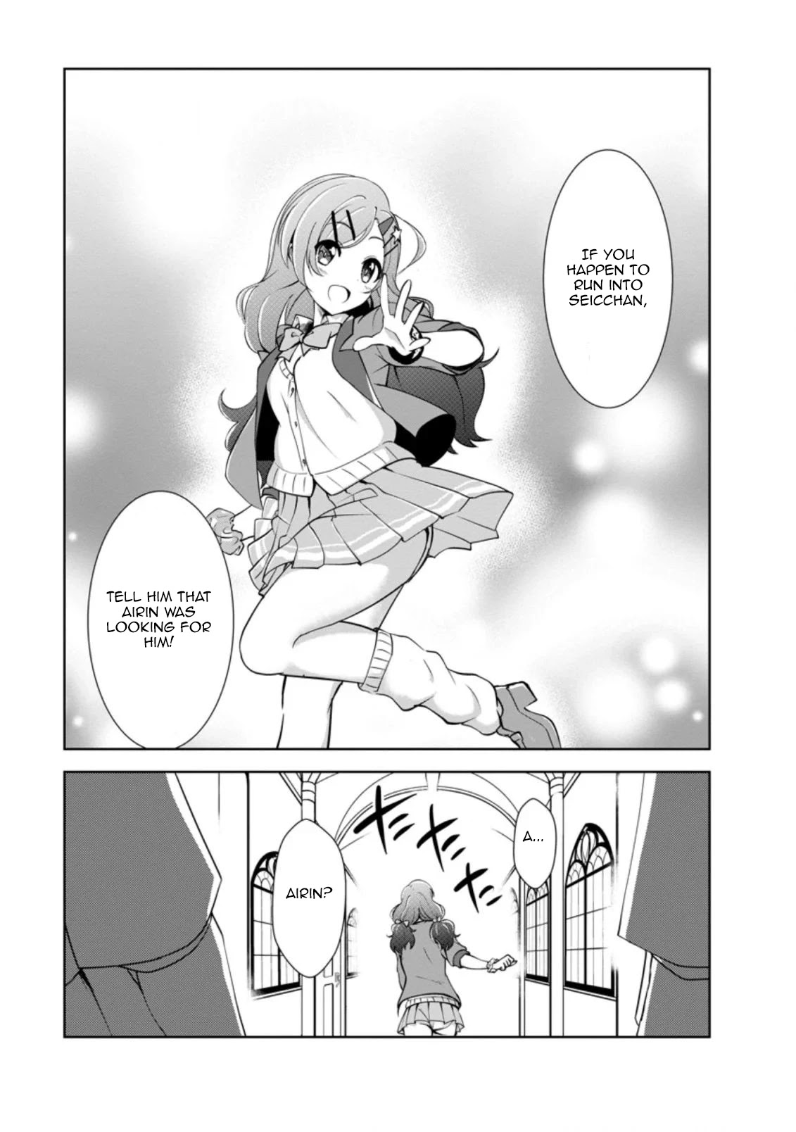 Shinka no Mi Chapter 26 - Page 29