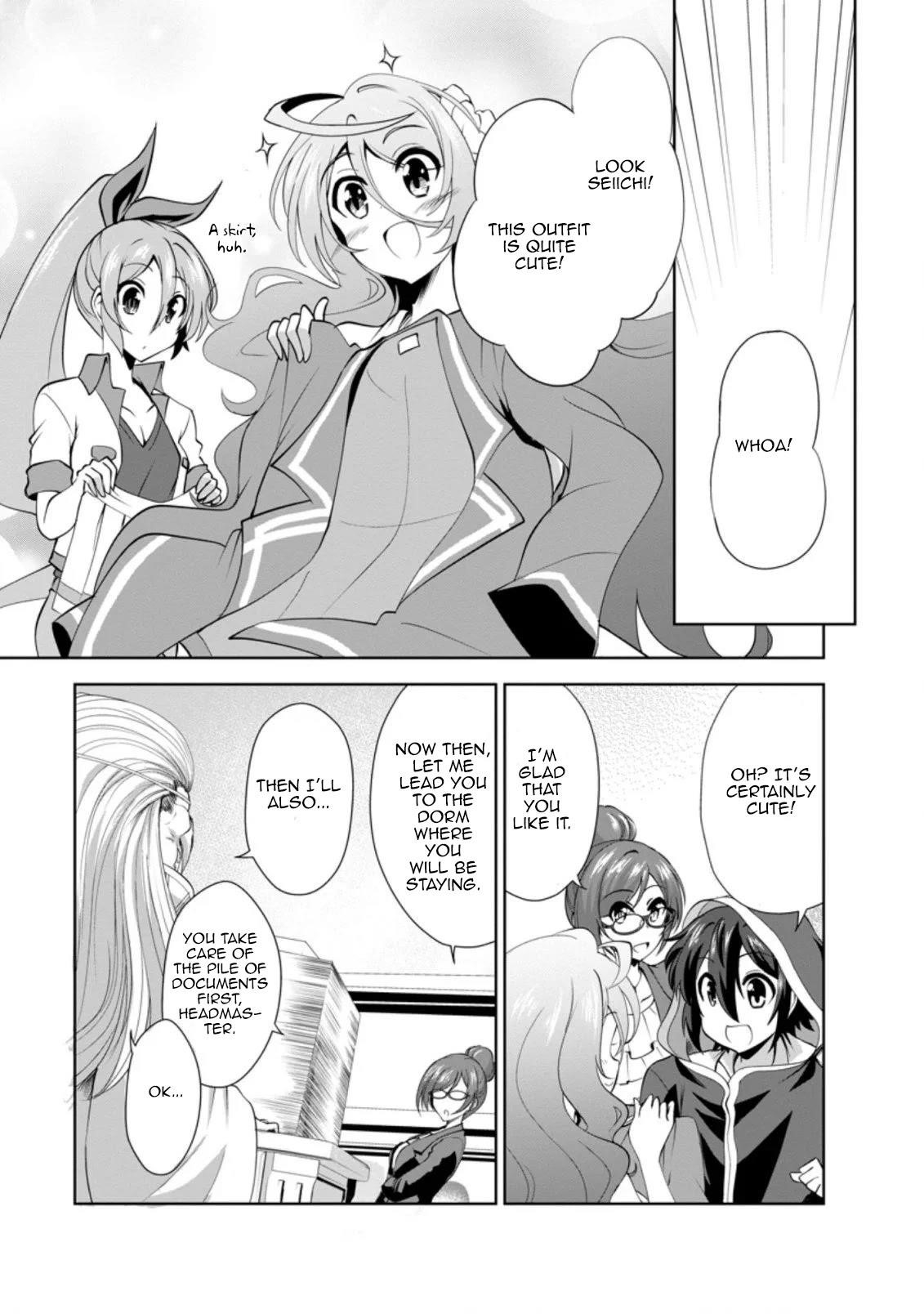 Shinka no Mi Chapter 27 - Page 23