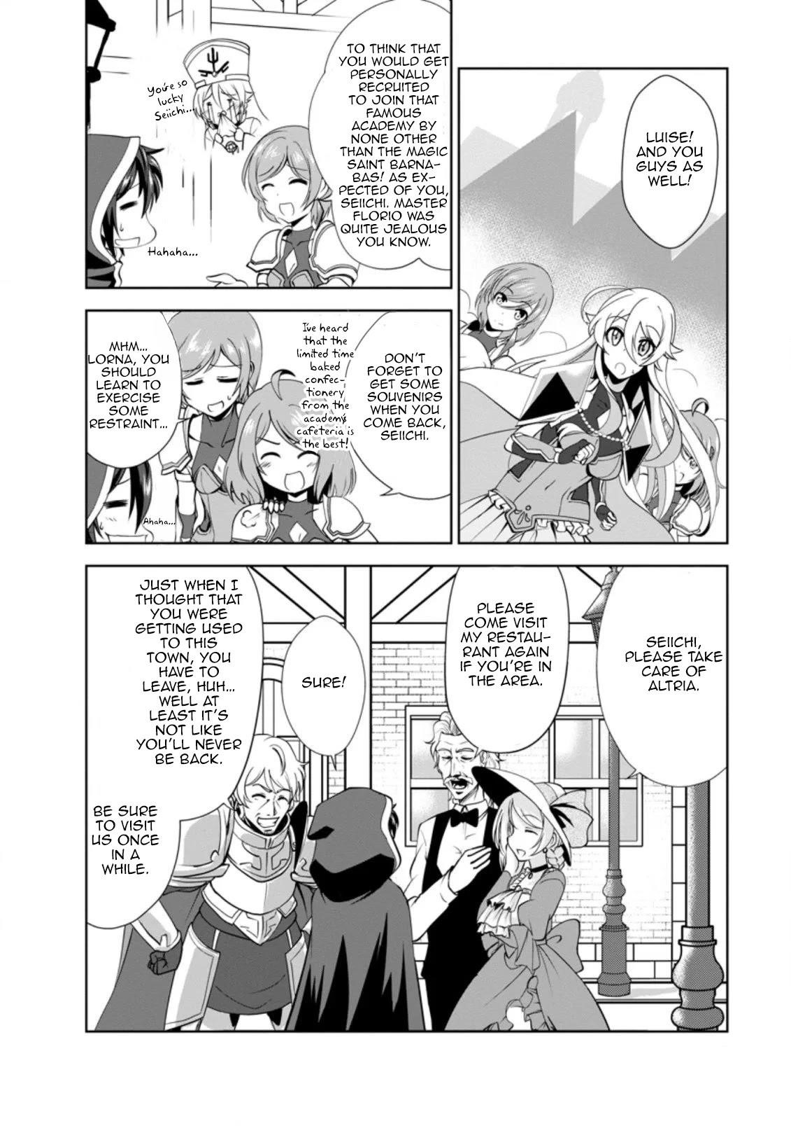 Shinka no Mi Chapter 27 - Page 4