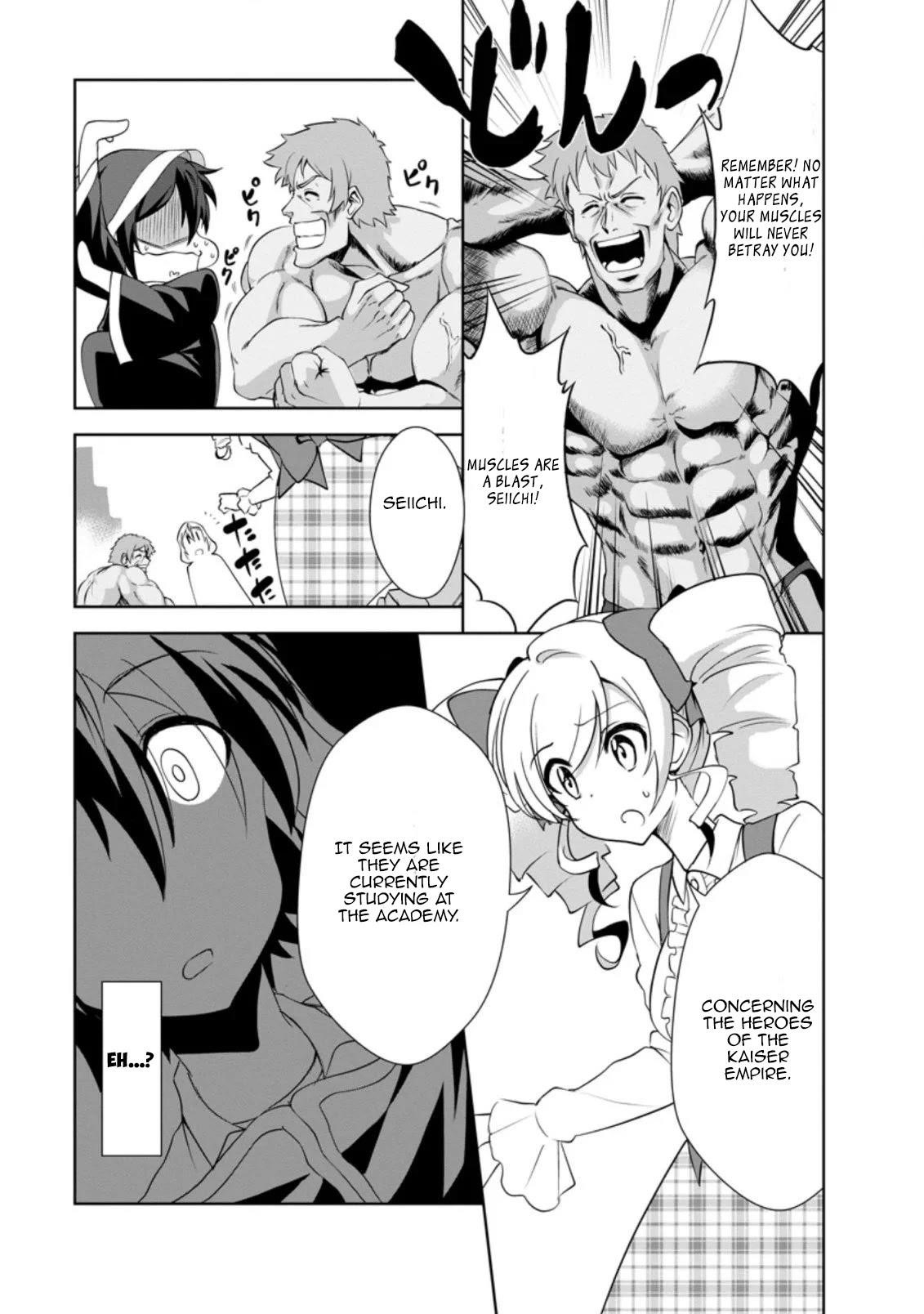 Shinka no Mi Chapter 27 - Page 5